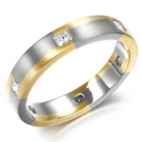 9ct White and Yellow Gold Diamond Wedding Ring